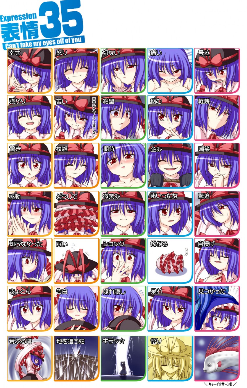 hinanawi tenshi and nagae iku (touhou and 1 more) drawn by bococho