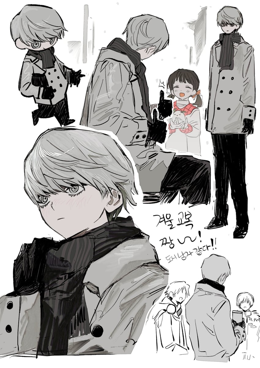 narukami yu, hanamura yousuke, and doujima nanako (persona and 1 more) drawn by goguma_wagamja