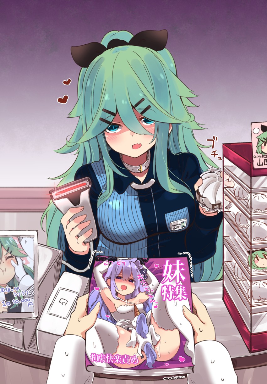 unicorn and yamakaze (kantai collection and 2 more) drawn by suzuki_toto
