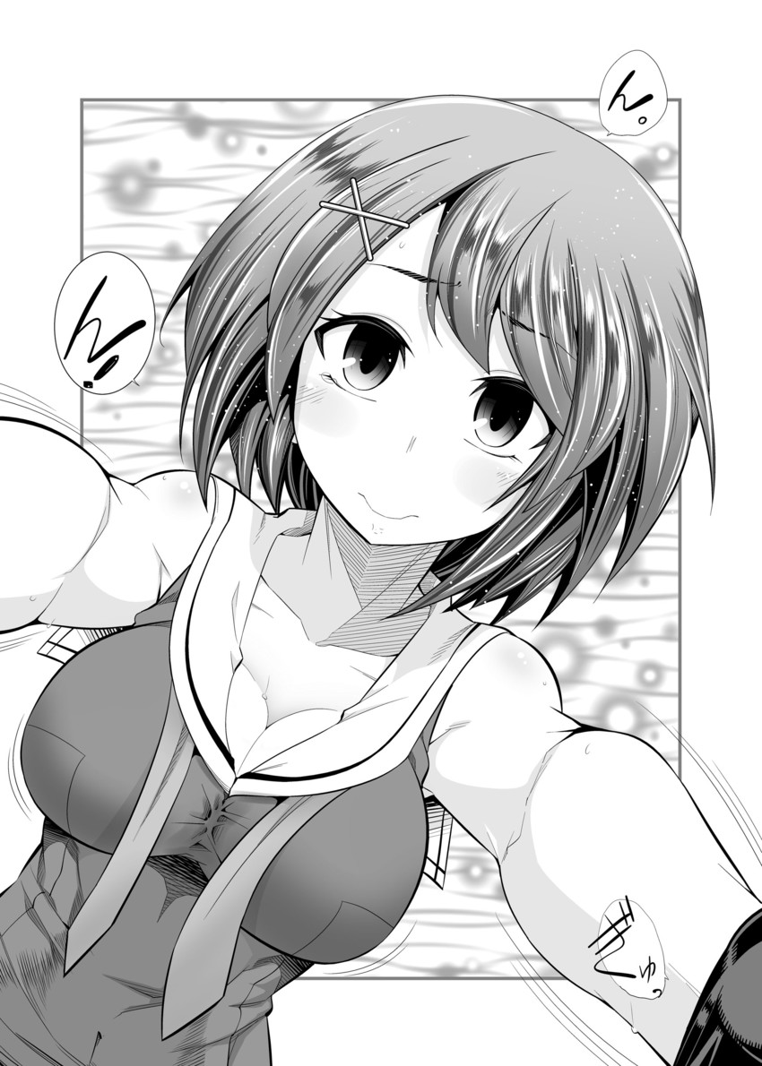 maya (kantai collection) drawn by ichihara_kazuma