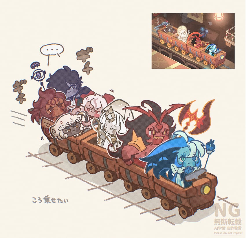 shadow milk cookie, candy apple cookie, mystic flour cookie, black sapphire cookie, burning spice cookie, and 2 more (cookie run and 1 more) drawn by ishrkut