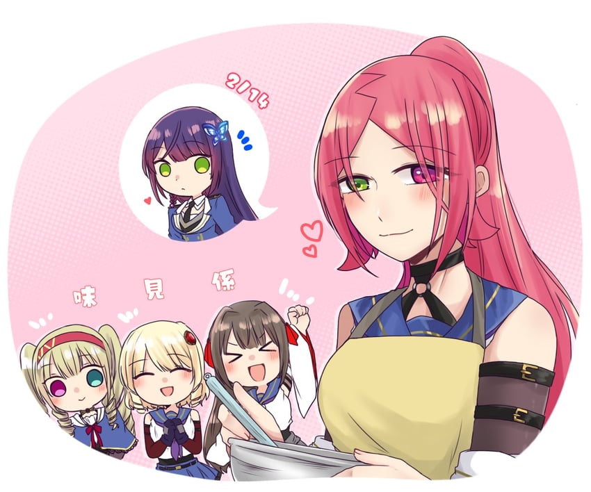 funada kiito, shiba tomoshibi, imamura yukari, kozue west, and komai sumire (assault lily) drawn by nigari_(ngari_0115)