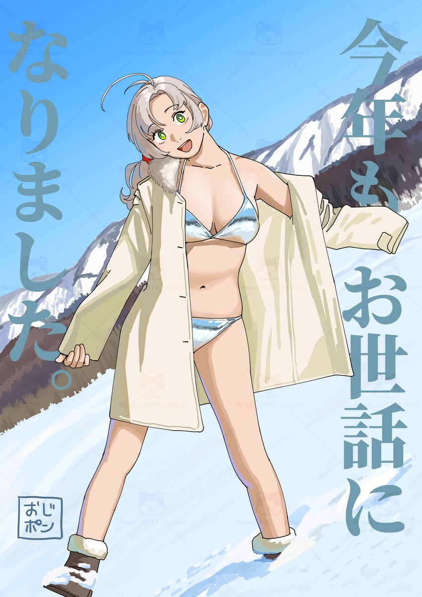 kinugasa and kinugasa kai ni (kantai collection) drawn by ojipon