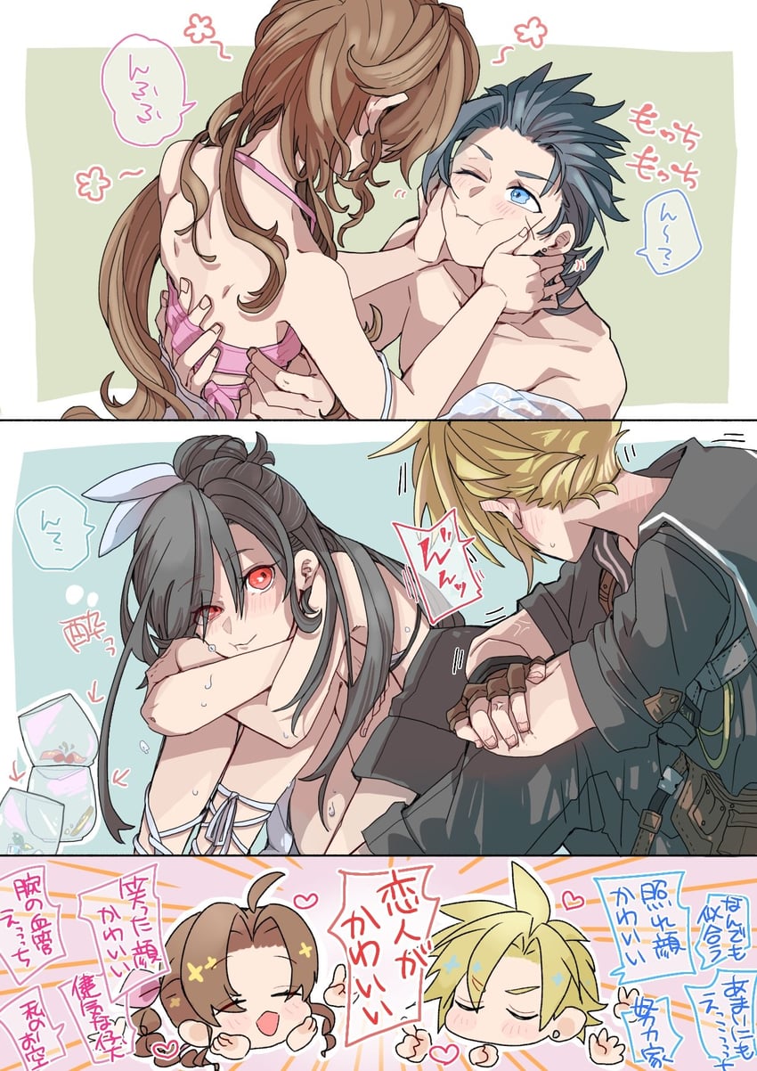 tifa lockhart, cloud strife, aerith gainsborough, and zack fair (final fantasy and 2 more) drawn by oshibainoticket