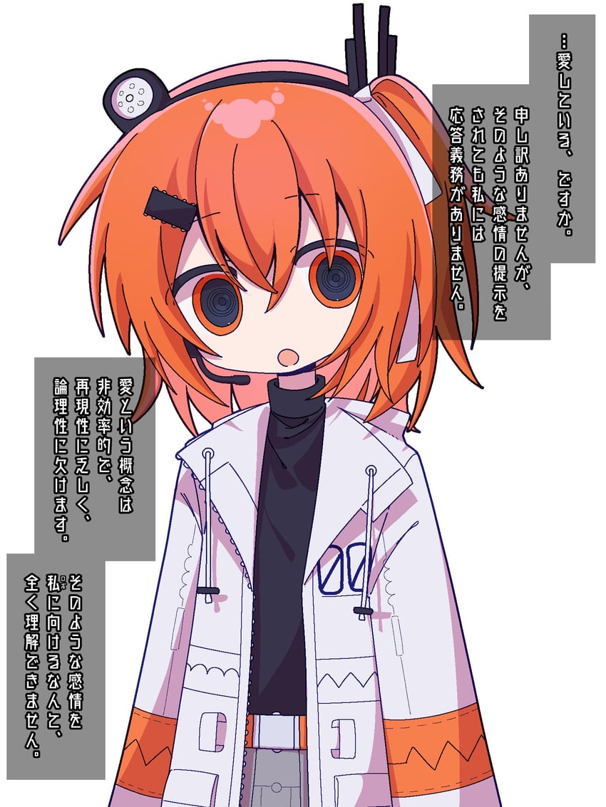 adachi rei (utau and 1 more) drawn by teteteto0
