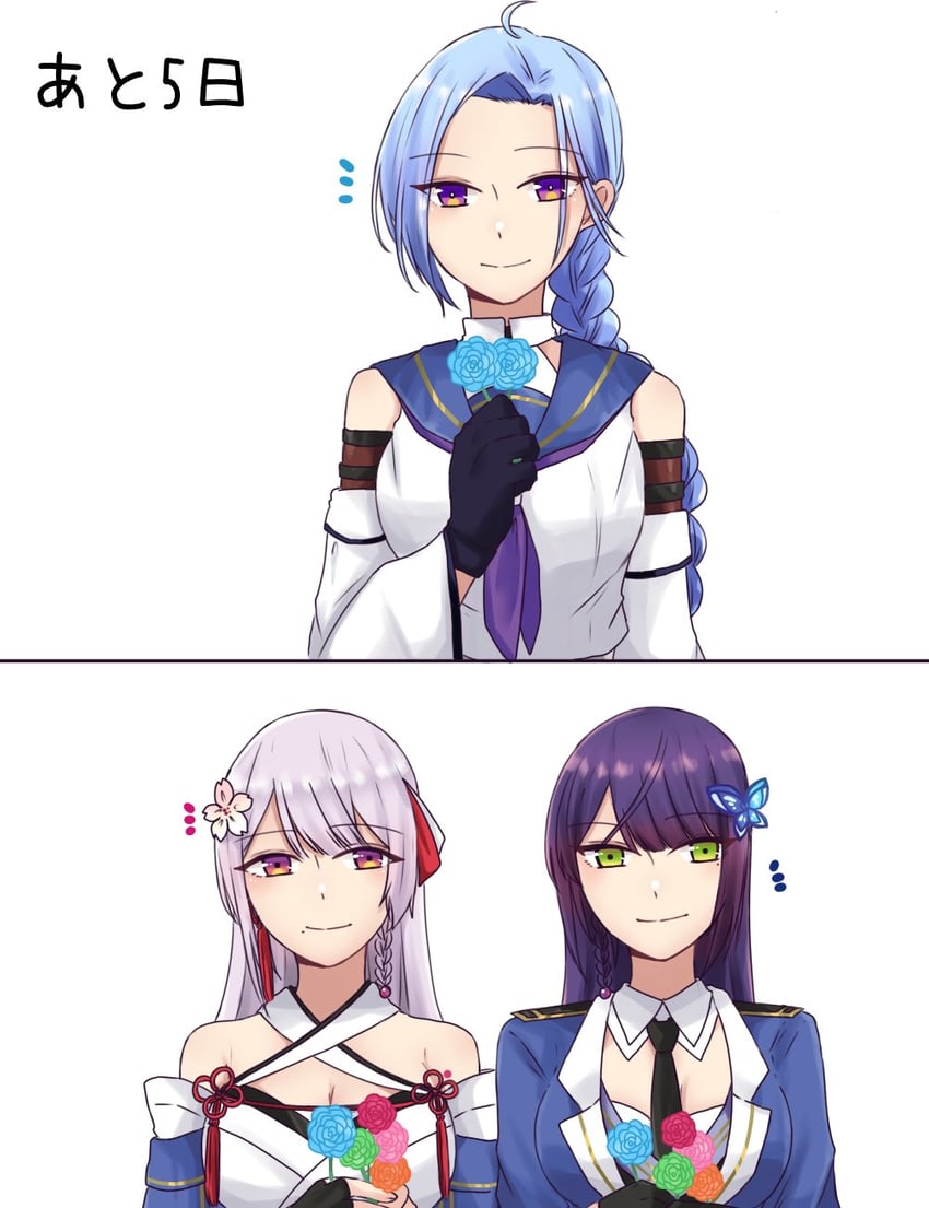 funada kiito, funada ui, and igusa subaru (assault lily) drawn by nigari_(ngari_0115)