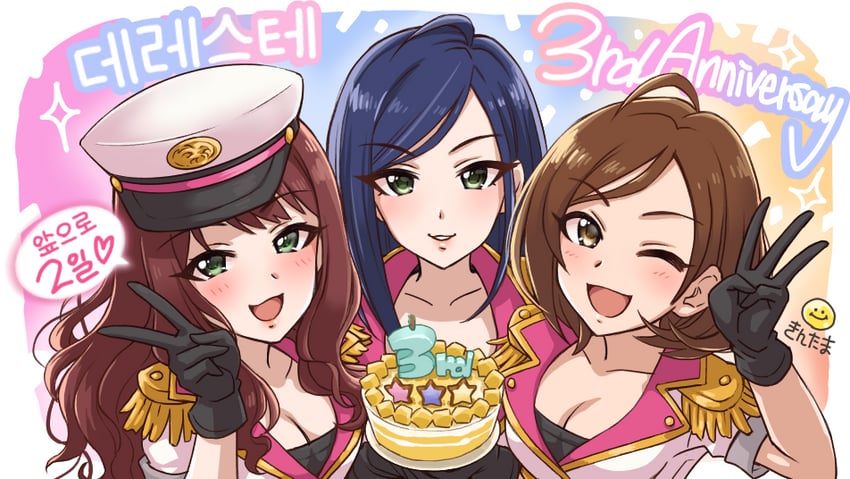 im yujin, ryoo haena, and juney (idolmaster and 2 more) drawn by tobatoinu