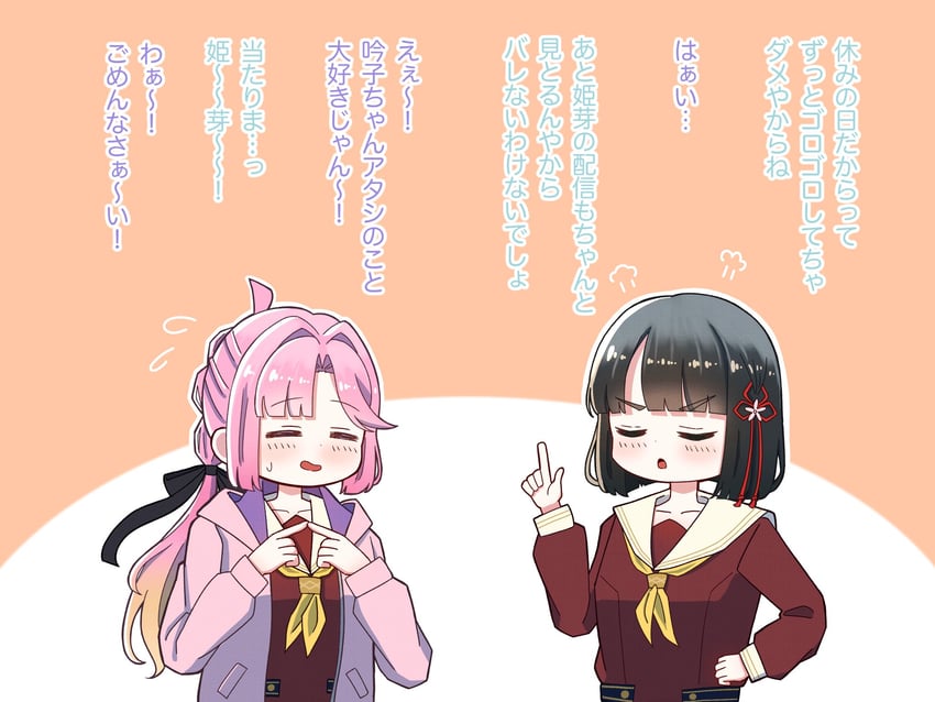momose ginko and anyoji hime (love live! and 1 more) drawn by okome_(okome_l_l)