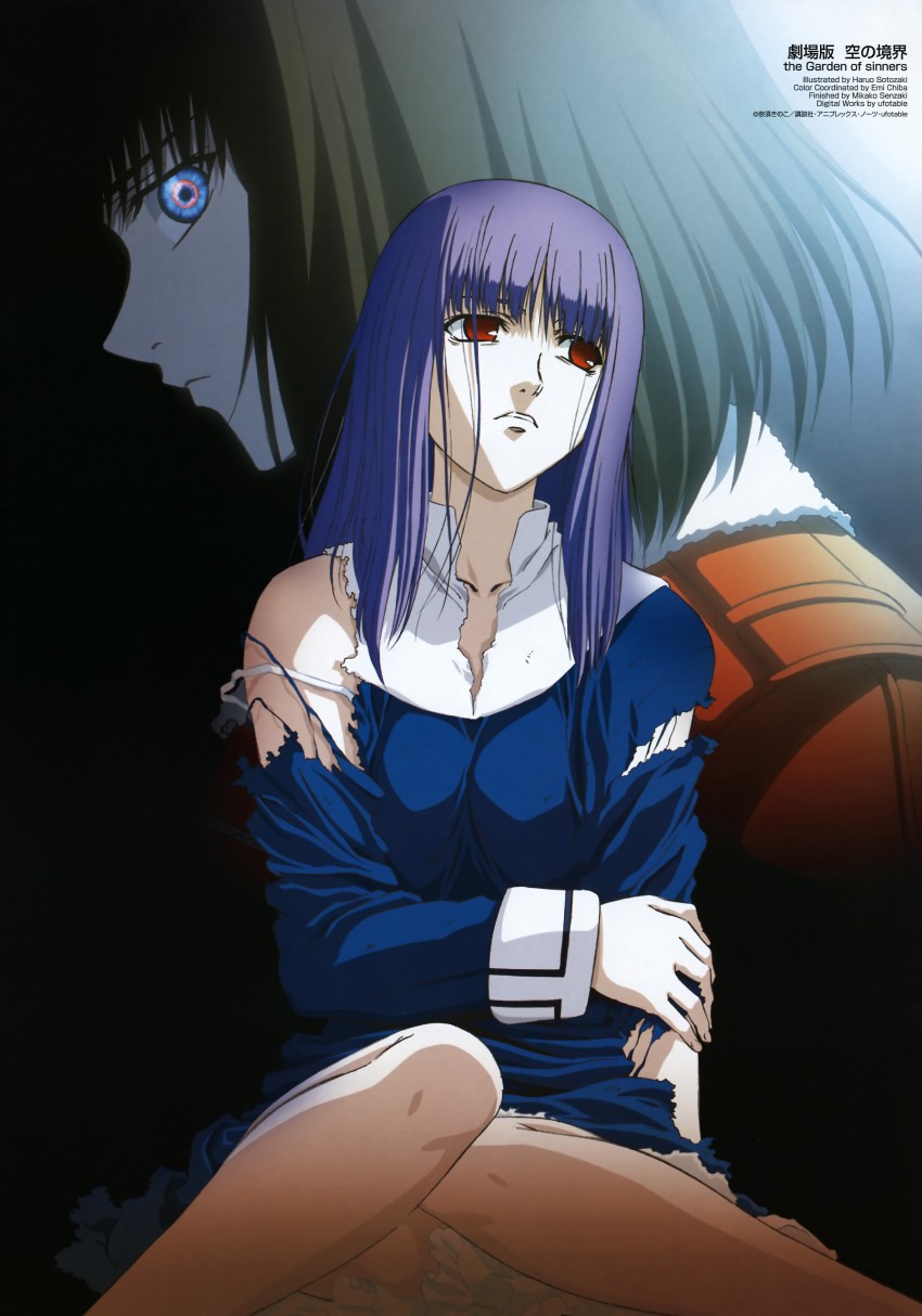 ryougi shiki and asagami fujino (kara no kyoukai) drawn by sotozaki_haruo