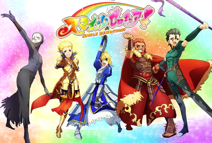 artoria pendragon, saber, gilgamesh, iskandar, diarmuid ua duibhne, and 1 more (fate and 3 more) drawn by ruchi