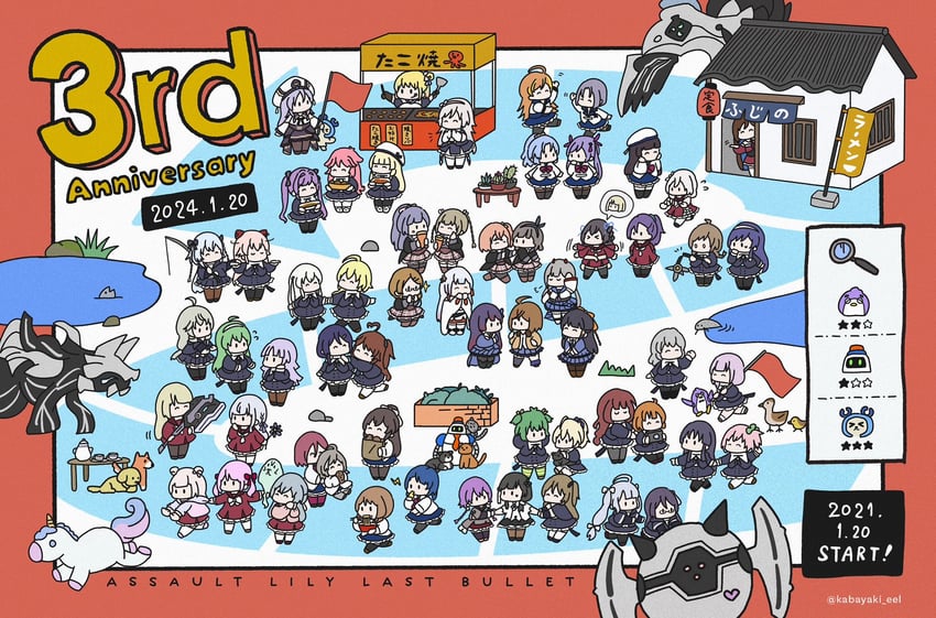 kon kanaho, funada kiito, miyagawa takane, kuo shenlin, hitotsuyanagi riri, and 56 more (assault lily) drawn by kabayaki_(kabayaki_eel)