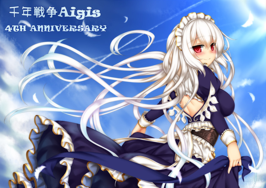 serra (sennen sensou aigis) drawn by minaha_(playjoe2005)