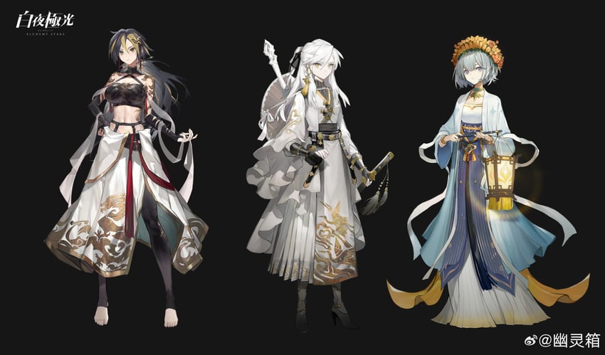 carleen, xuan ji, and nadine (alchemy stars) drawn by youlingxiang