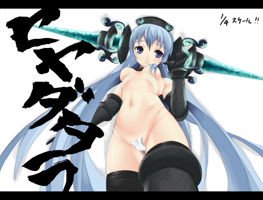 seyada tara (dai and 1 more) drawn by imazon