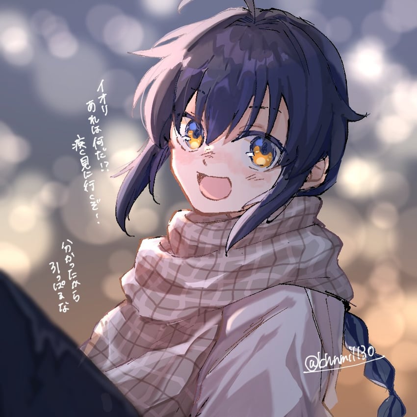 yamato takeru (fate and 1 more) drawn by maru_(khnmi1130)