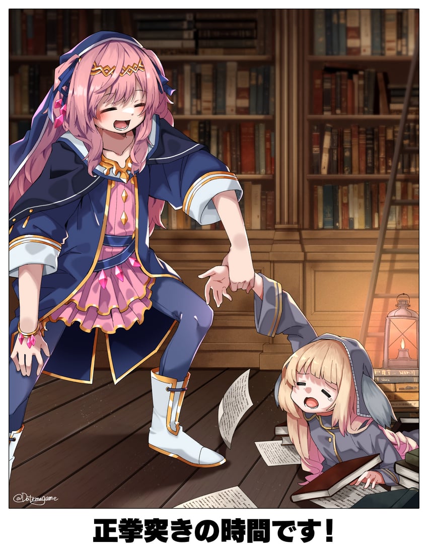 lorena and lou (shingeki no bahamut and 1 more) drawn by datemegane