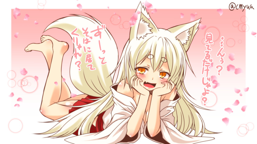 kohaku (original) drawn by yua_(checkmate)