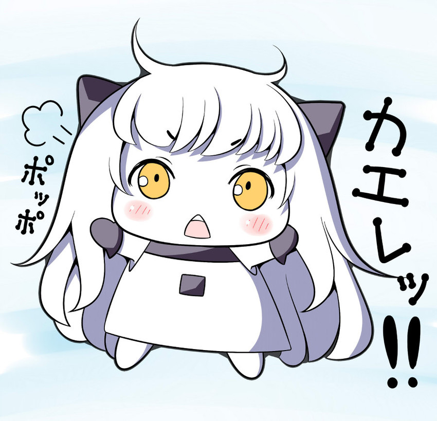 northern ocean princess (kantai collection) drawn by oimo_(imoyoukan)