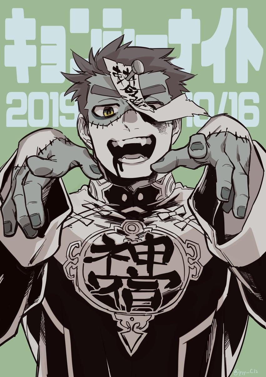 protagonist 3 (tokyo afterschool summoners) drawn by kan_(pyy_c12)
