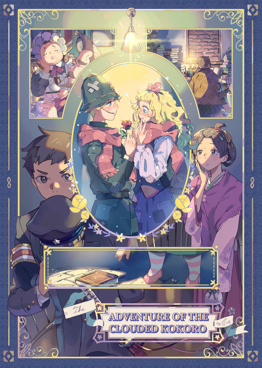 ryunosuke naruhodo, susato mikotoba, soseki natsume, john garrideb, patricia beate, and 3 more (ace attorney and 2 more) drawn by robo_nonagon