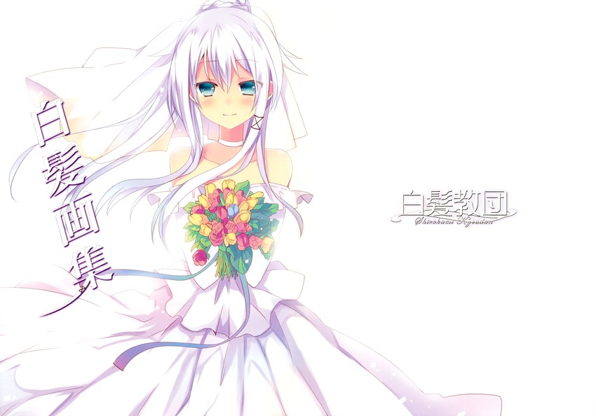 anceril sacred (original and 1 more) drawn by mishima_kurone