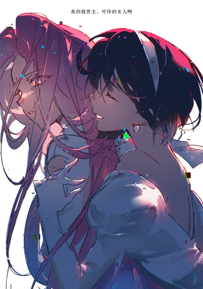 sua and mizi (alien stage) drawn by humi_humi