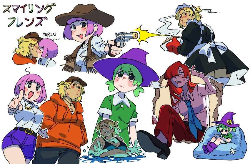 charlie dompler, pim pimling, glep, and allan (smiling friends) drawn by barley_juice