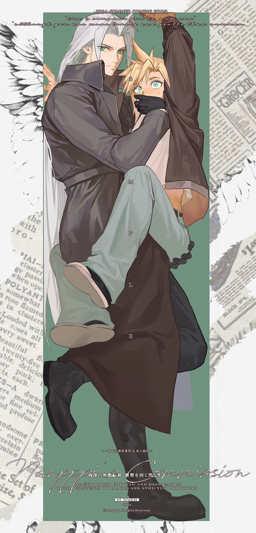 cloud strife (final fantasy and 1 more) drawn by ercqelx8rprduft