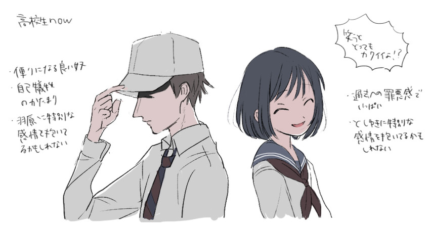 karasawa toshiyuki and habara (danshi koukousei no nichijou) drawn by dobu_(moor)