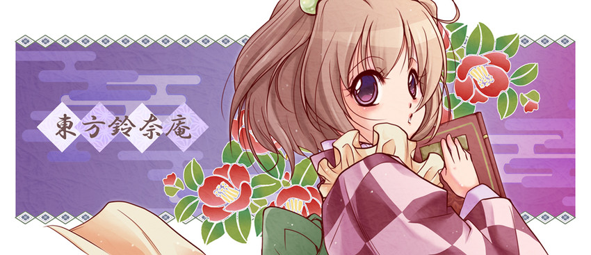 motoori kosuzu (touhou and 1 more) drawn by mui_mui