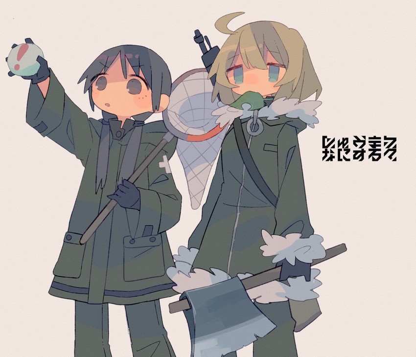 chito and yuuri (animal crossing and 1 more) drawn by daizu_(melon-lemon)
