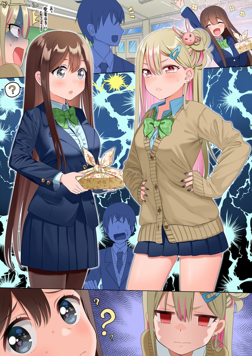 childhood friend and gal (hisabisa ni atta osananajimi ga iroiro to seichou shiteirunoni nounai dake seichou shiteinakute douyou shiteiru) drawn by piyopoyo