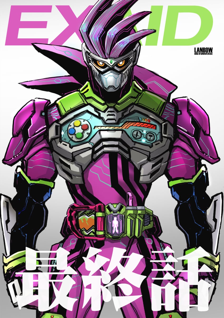 kamen rider ex-aid and mighty action x level 2 (kamen rider and 1 more) drawn by lanbow2000
