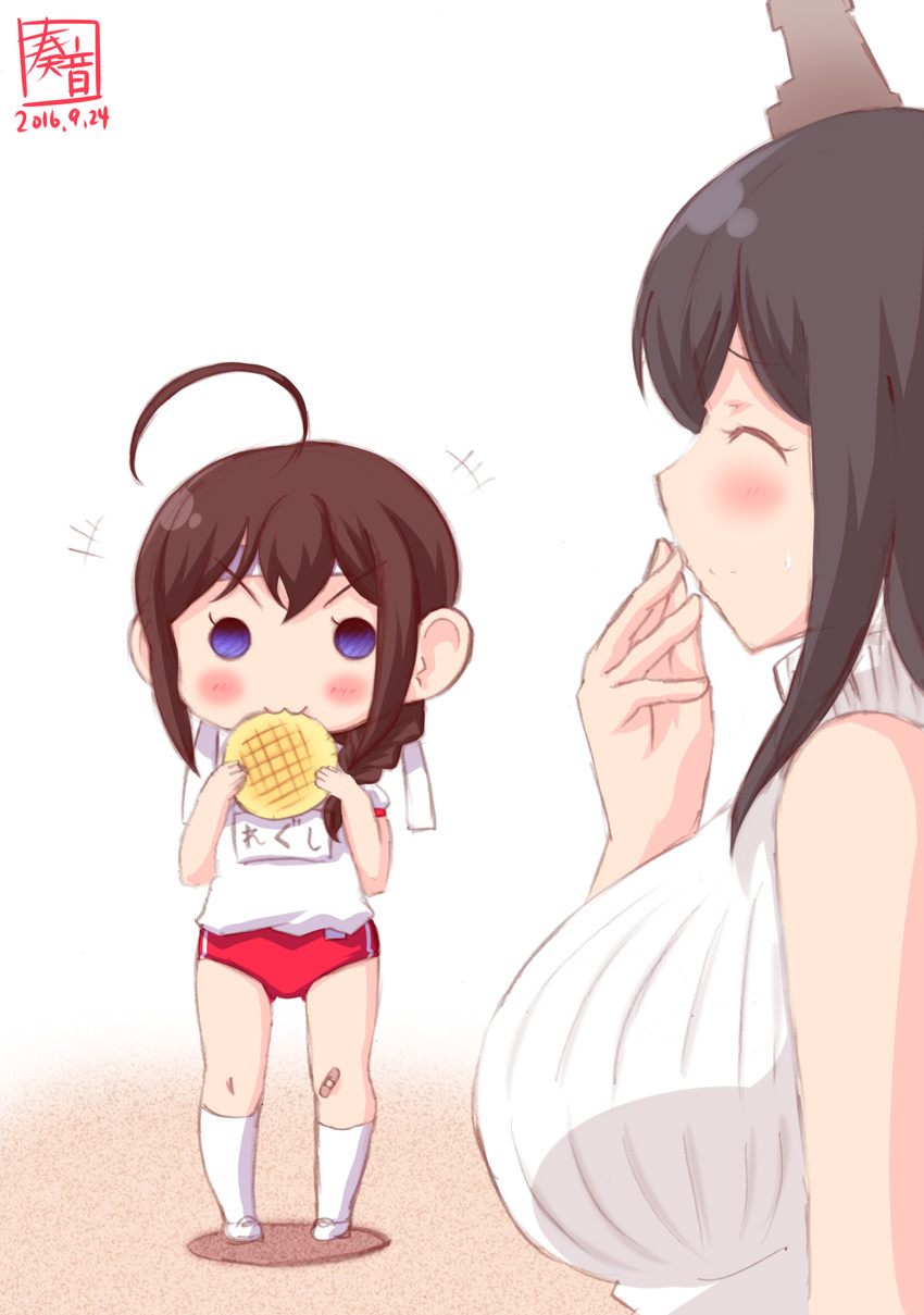 shigure and yamashiro (kantai collection) drawn by kanon_(kurogane_knights)