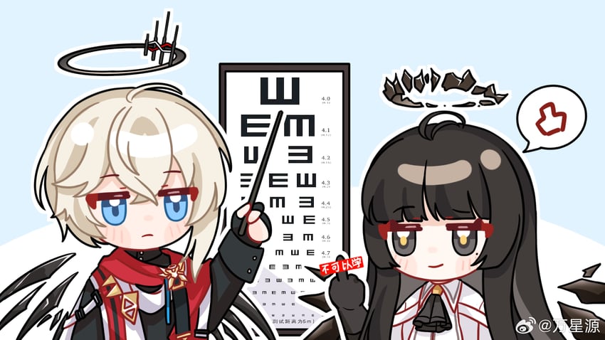 virtuosa, executor, and executor the ex foedere (arknights) drawn by wanxingyuan