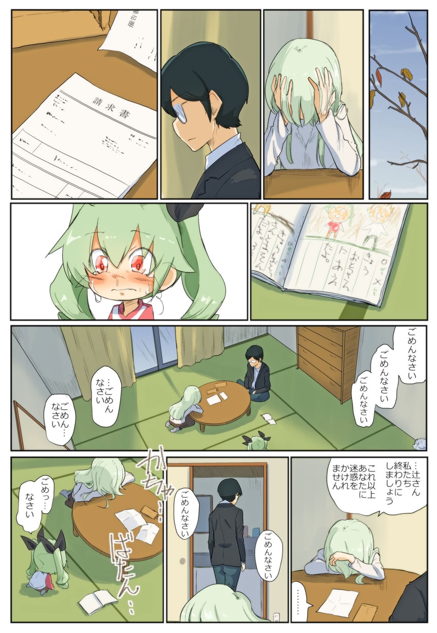 anchovy, tsuji renta, and anzai romi (girls und panzer) drawn by jinguu_(4839ms)