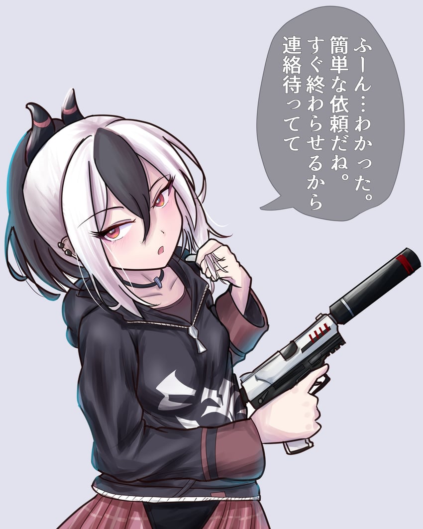 kayoko (blue archive) drawn by user_vars5735