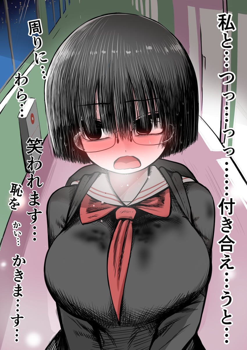 original drawn by zurikishi