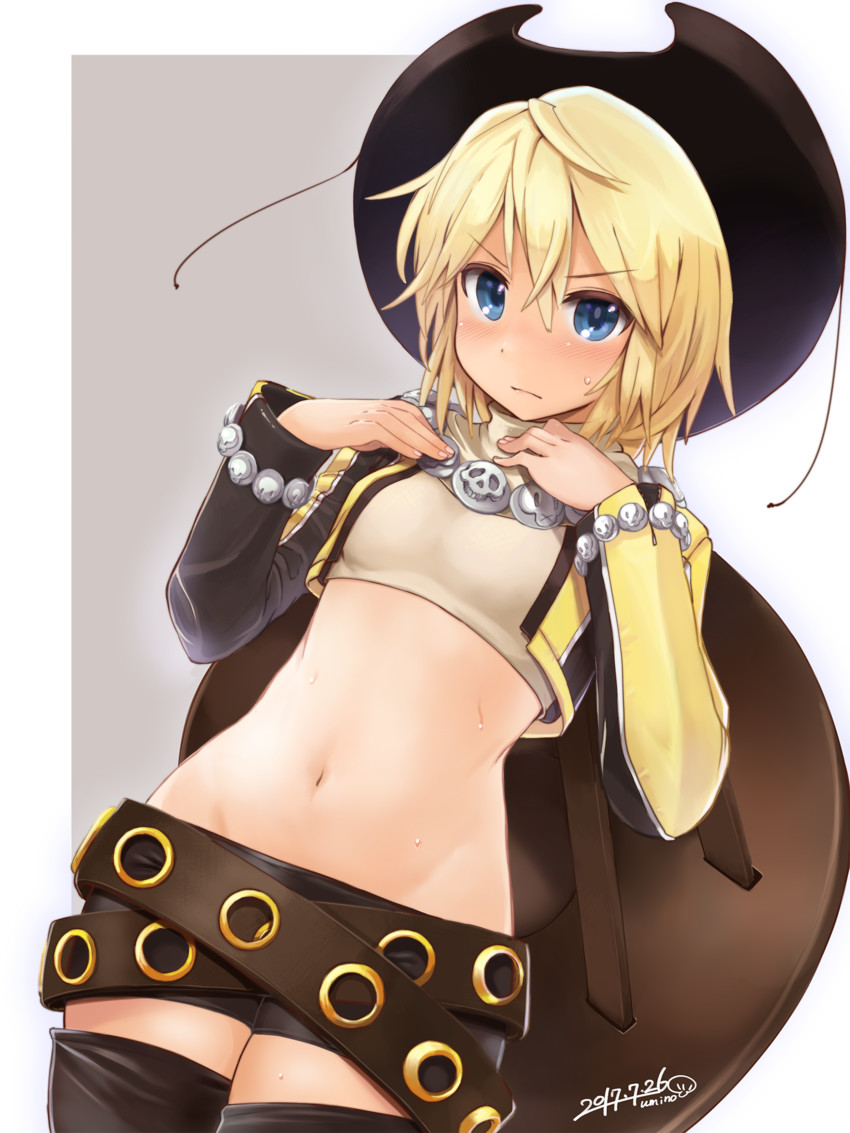 sonolar (summon night and 1 more) drawn by umino_hotate