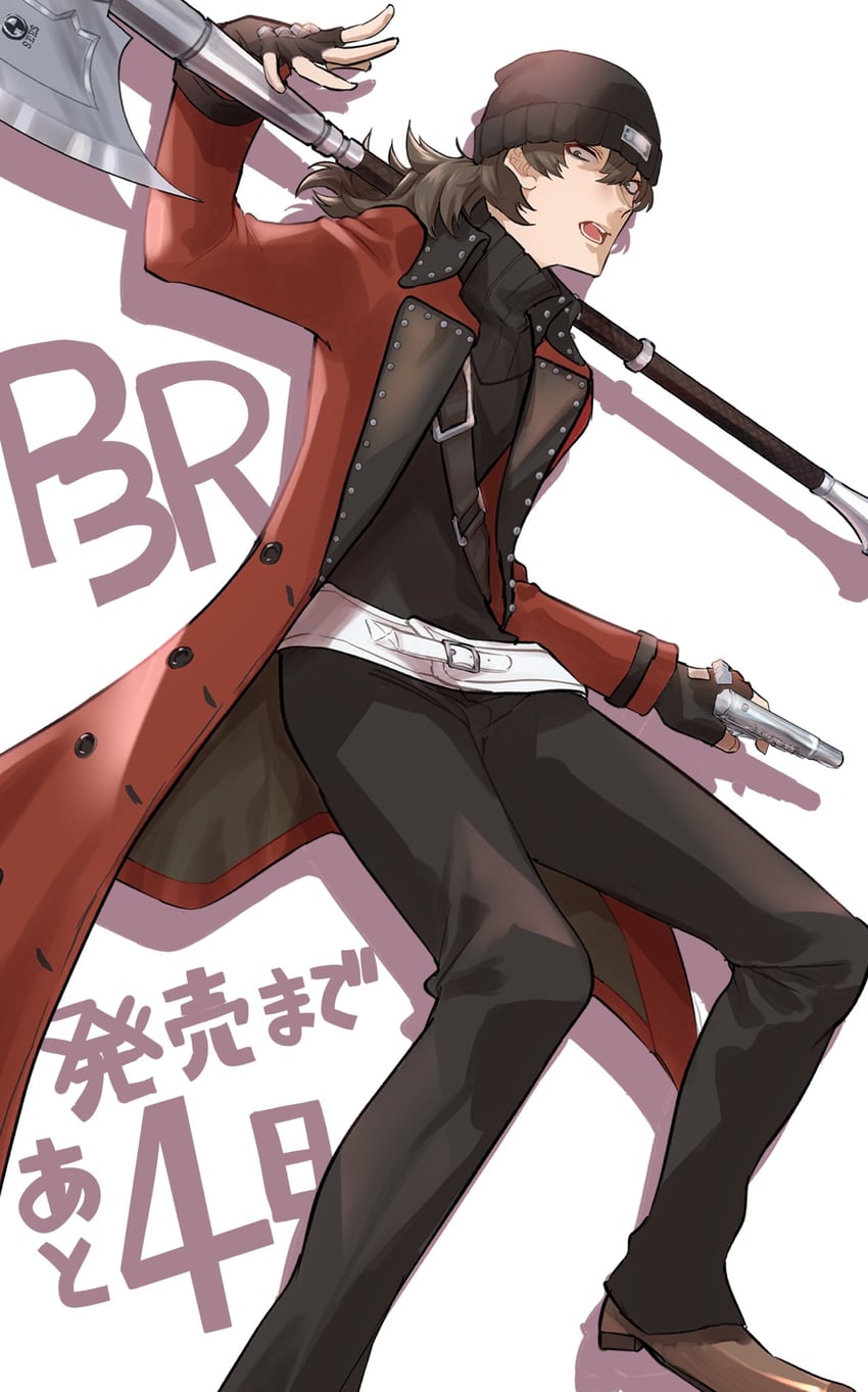 aragaki shinjirou (persona and 2 more) drawn by kurosususu