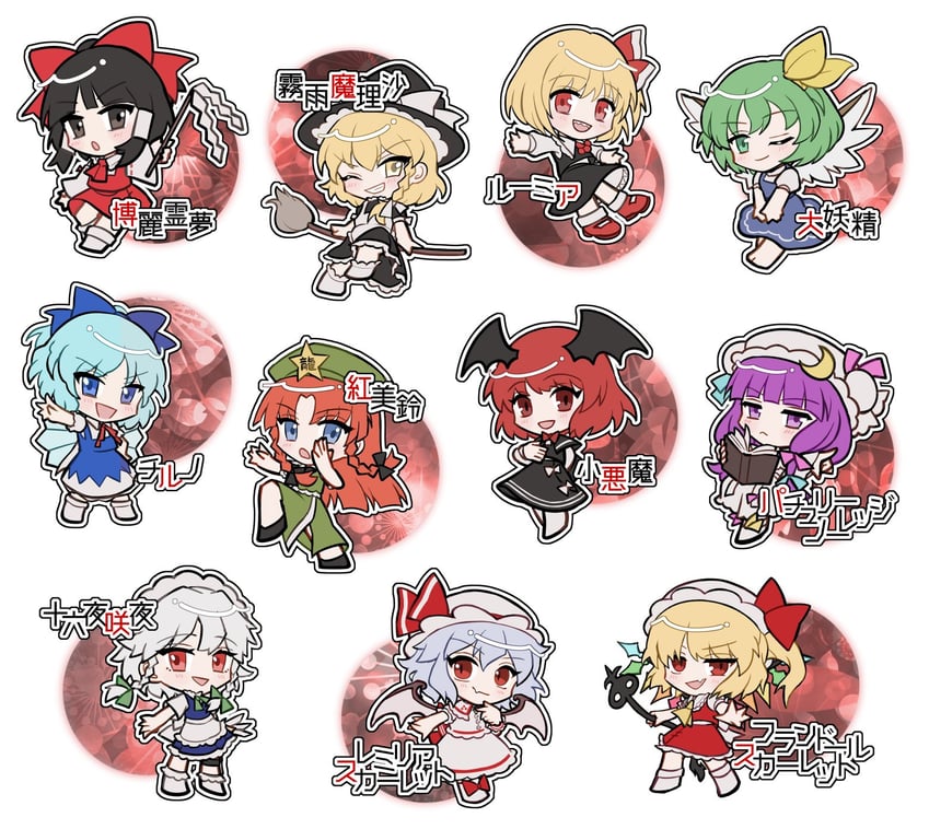 hakurei reimu, kirisame marisa, remilia scarlet, flandre scarlet, izayoi sakuya, and 6 more (touhou and 1 more) drawn by mirei_(miirei)
