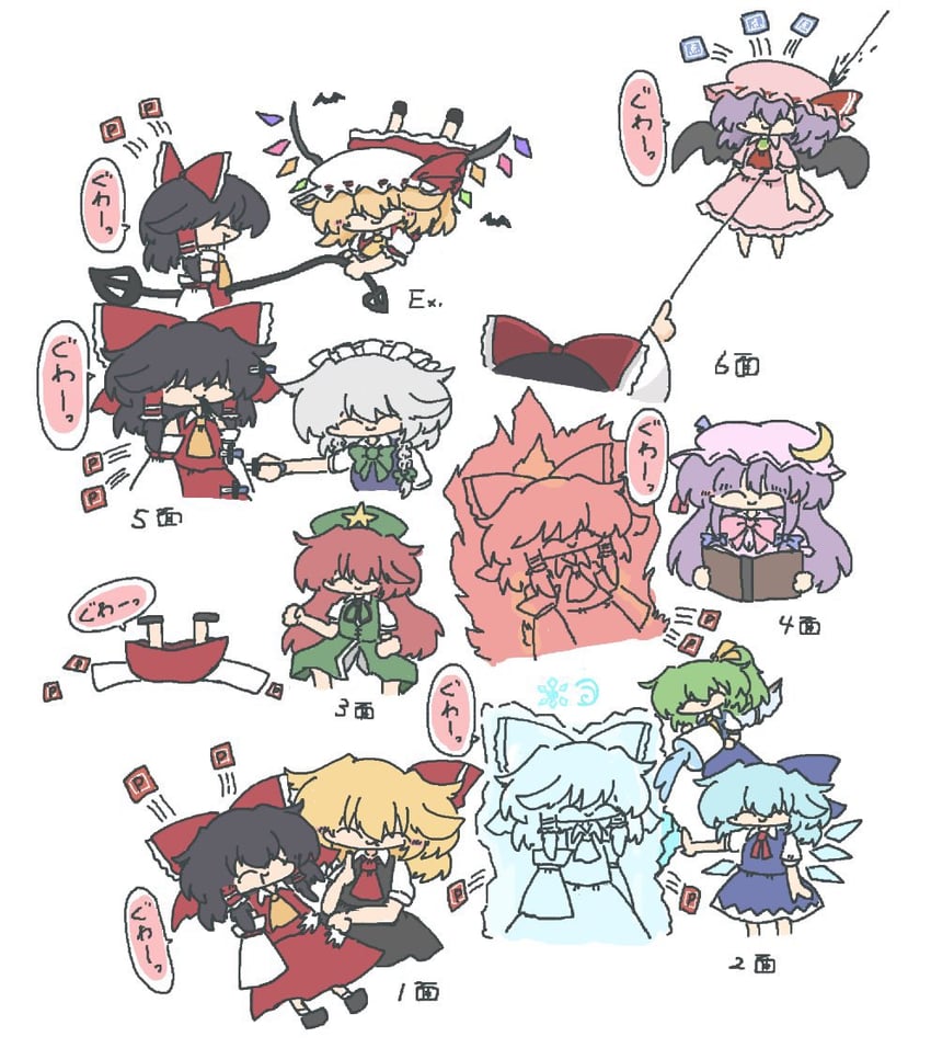 hakurei reimu, remilia scarlet, flandre scarlet, izayoi sakuya, cirno, and 4 more (touhou and 1 more) drawn by kuuinusuki