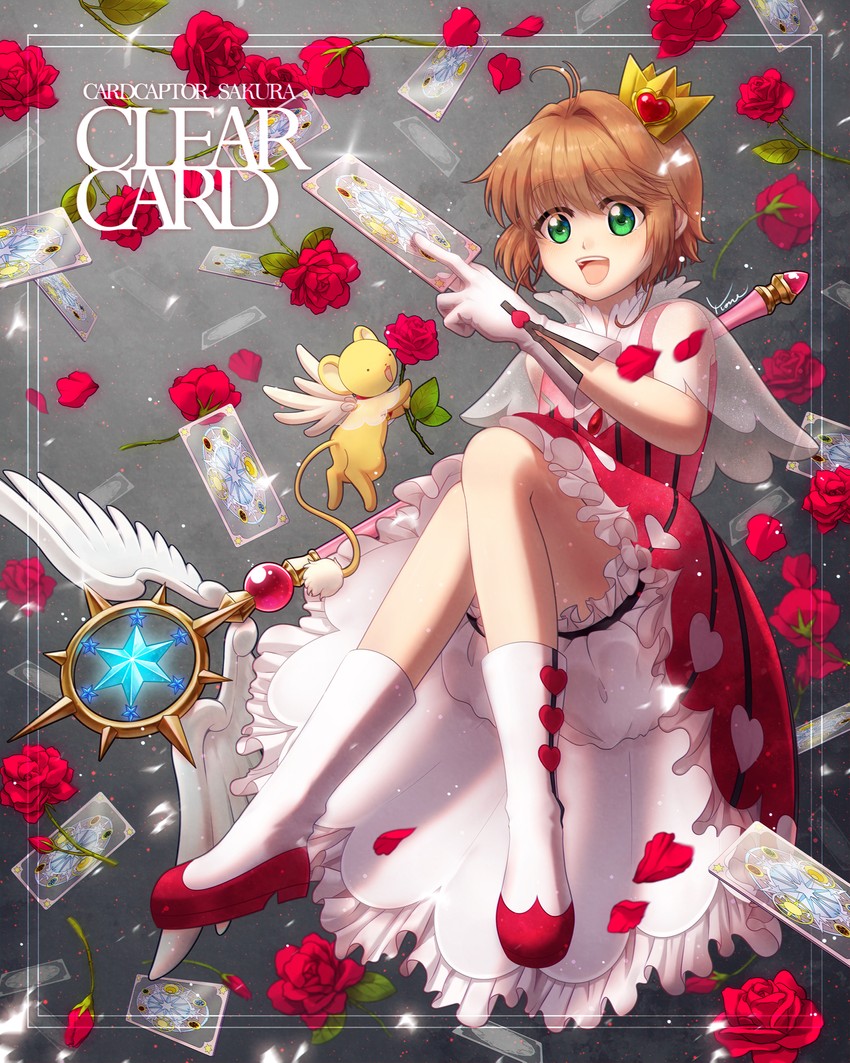 kinomoto sakura and kero (cardcaptor sakura and 1 more) drawn by yvonne_(a715042007)
