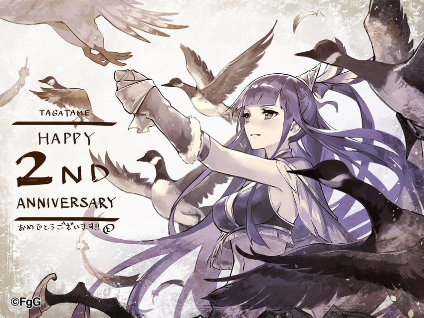 seida (ta ga tame no alchemist) drawn by to_maru
