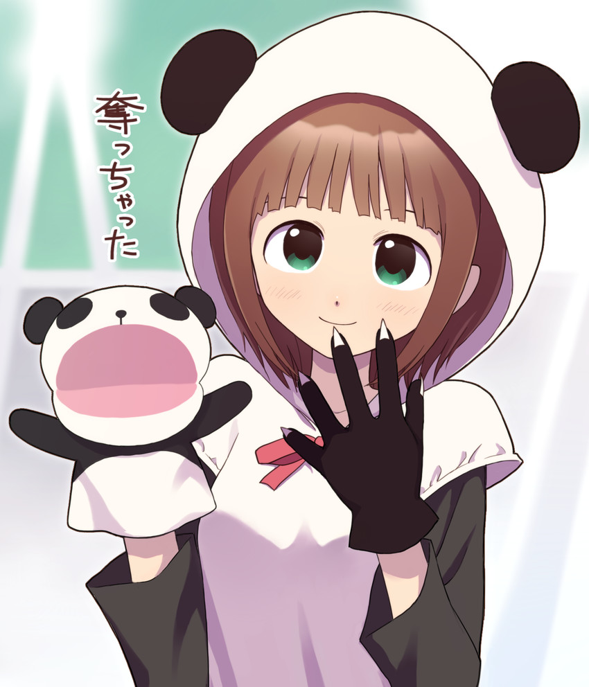 amami haruka (idolmaster and 1 more) drawn by hiboshi_daizu