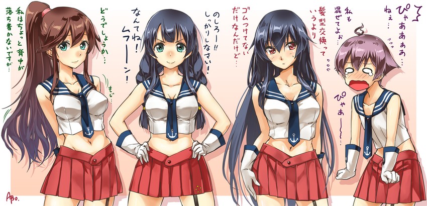 yahagi, noshiro, agano, and sakawa (kantai collection) drawn by abo_(hechouchou)