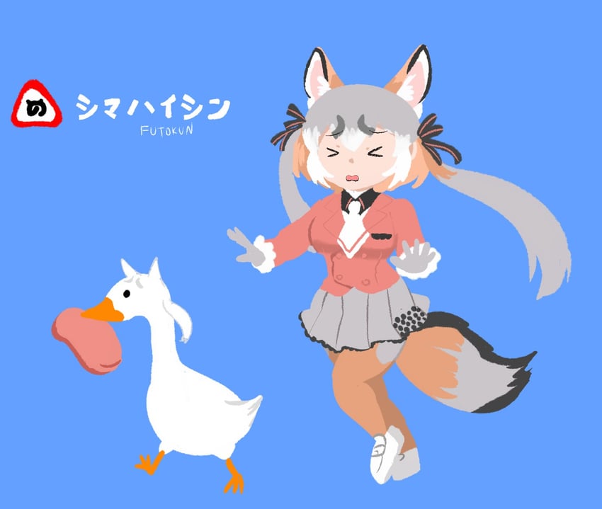 island fox (kemono friends and 2 more) drawn by futo_utsu