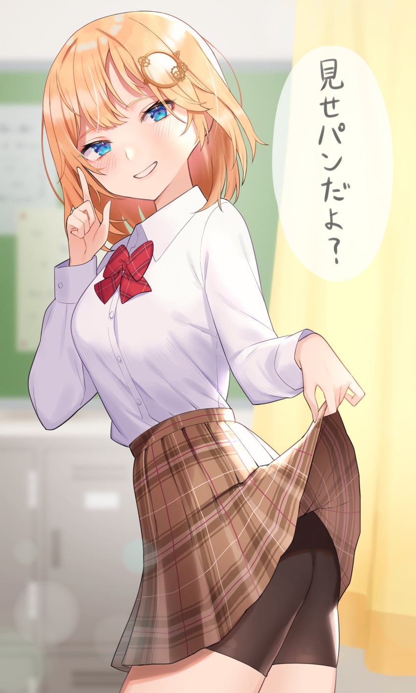watson amelia (hololive and 1 more) drawn by aotake_iro