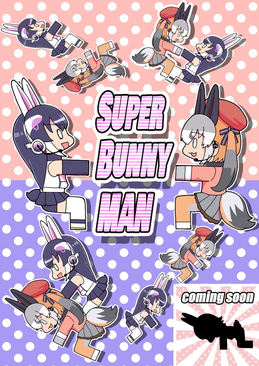 island fox and african penguin (kemono friends and 1 more) drawn by rakugaki_arai