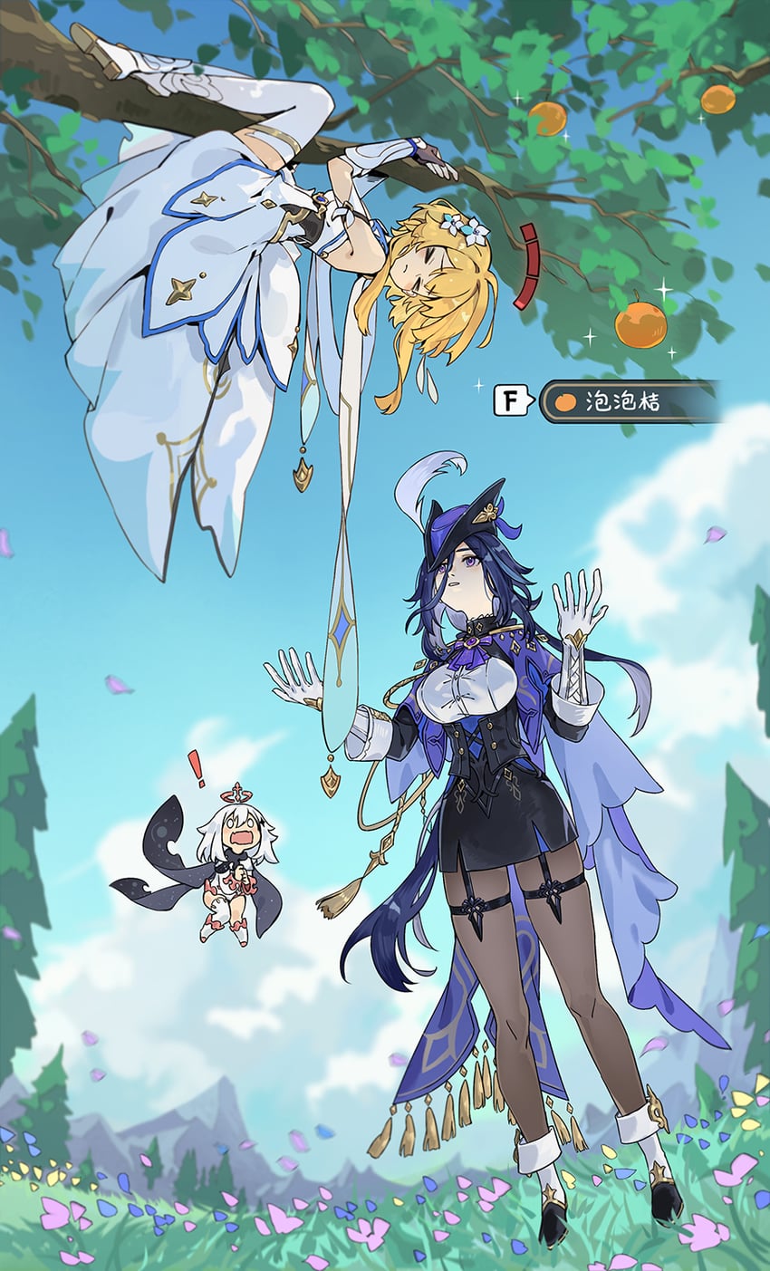 lumine, paimon, and clorinde (genshin impact) drawn by xiang_wan_wei_wan